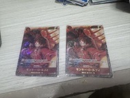 Monkey D. Luffy St01-012 美品