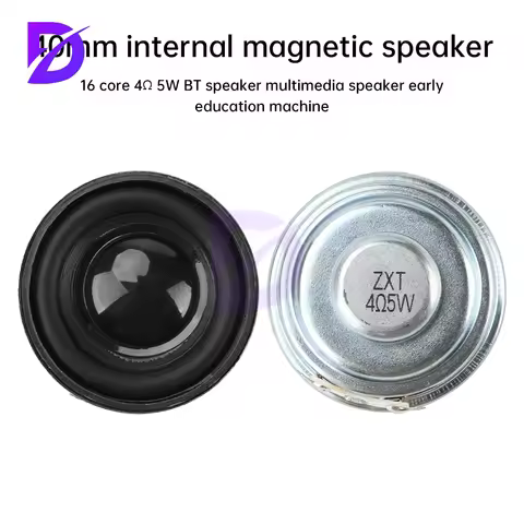 40mm Internal Magnetic Speaker 16 Core 4 Ohm 5W Bluetooth Speaker Multimedia Speaker Early Education