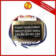 AUTO GATE Transformers/DC Auto AutoGate Panel 75VA/230AC/12V,9V,0V,9V,12V/GOOD QUALITY‼️READY STOCK‼