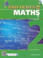 1001 Tests in Maths 2 ทรงวิทย์ สุวรรณธาดา