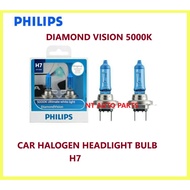 Philips Diamond Vision H7 5000K 12V Car Halogen Headlight Bulb ( 1 SET 2PCS )