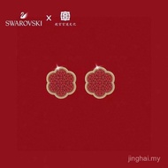 Red Flower Full Diamond Earrings Exquisite Earrings E1WO