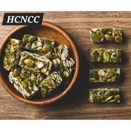 Halal luxury pumpkin seeds crisp candy, kacang gula, pumpkin seeds gula, pumpkin seeds gula, pumpkin