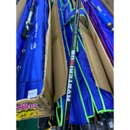 CLEARANCE STOK G-TECH MYSTERIOUS 702 PE 1.5-3