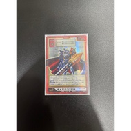 白 BT5-111 SEC LV7 数码兽卡 奥米加兽X抗体