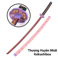 (Lưỡi Gỗ Dài 1m) Đạo Cụ Cosplay Kiếm Sĩ Huyền Thoại Yoriichi Trong Kimetsu No Yaiba - Tặng Kèm Đế
