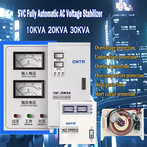 10KVA 20KVA 30KVA Sliding-type AC Voltage Stabilizer 220V Fully Automatic Industrial AC Voltage Stab