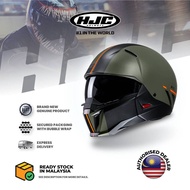 OPEN FACE/HALF HELMET HJC i20 Helmet - Batol MC4SF (Street Fighter Inspired Helmet)