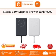 Xiaomi 33W Magnetic Power Bank 10000 (Integrated Cable)