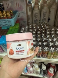 Dove Pomegranate Body Scrub 280g.