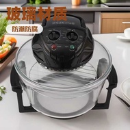 Air Air Fryer Lift Glass Smart Air Fryer High Power Visual Household Light Wave Oven