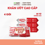 Combo 04 gói khăn ướt trẻ em Happy Kids gói 80 tờ không mùi siêu tiết kiệm cho bé