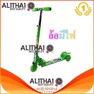 iremax Scooter for kids สกู๊ตเตอร์ 3 ล้อ มีไฟ พับเก็บได้