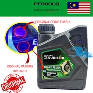 100%ORIGINAL PERODUA BRAKE OIL FLUID DOT 3 1L (New)