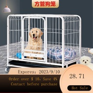 🧸Dog Crate Small and Medium Dogs Large Dog Dog Cat Cage with Toilet Indoor Home Teddy Cat Pet Cage Dog Cage NGXE