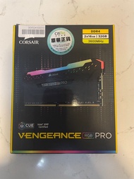 Corsair Vengeance RGB Pro 32gb(2x16) DDR4 3600MHz RAM
