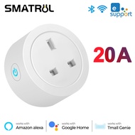 SMATRUL  20A Wifi Uk Smart Socket Plug Adapter Wireless Remote Voice Timer Timing App for Google Home Alexa Tmall Genie  (Ewelink app)