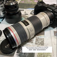Repair Cost Checking For Canon EF 70-200mm F/4L IS USM (2006) Lens Cleaning, Aperture Repairment / E