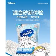 Japan Nikoro 2.5KG Cassava Tofu Mix Cat Litter Tofu Cat Litter Flushable Pasir Kucing