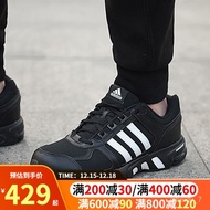 Adidas(Adidas)Men's Shoes2022Autumn NewEQTSeries Classic Trendy Casual Running Shoes Lightweight Breathable Shock-Absorb