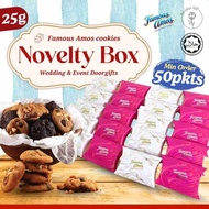 [50box] Famous Amos Novelty Box 25g Fresh Cookies - Wedding Corporate Event Doorgift Gift