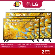 LG 4K UHD Smart TV (43" / 50" / 55" / 65") LED ThinQ UQ75 Series 43UQ7550PSF / 50UQ7550PSF / 55UQ7550PSF / 65UQ7550PSF