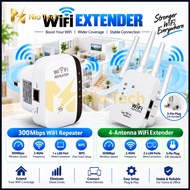 NioTech Wireless Network Repeater Wifi Signal Amplifier Small Gimmick Router Extender 300M Launch En