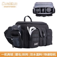 CwatcunHong Kong DSLR Camera Bag Men's Waist Bag Mirrorless Camera Portable Professional Camera Bag 