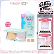CEZANNE UV Foundation EX Plus แป้งผสมรองพื้นคุมมันยอดนิยม ขายดีอันดับ 1 จากญี่ปุ่น
