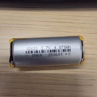 18400 鋰電池 3.7V 4.070Wh