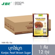 (ยกลัง 12 ถุง) บุกไข่มุก บุกบราวน์ชูการ์ คอนยัคเพิร์ล Konjac Pearl  Brown Sugar JBU  แบบสำเร็จรูป ไม