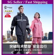 (SG Seller) Motorcycle Raincoat Suit Men Women Raincoat Waterproof Full-body Raincoat+Rain Pant Thicken Raincoat #88817