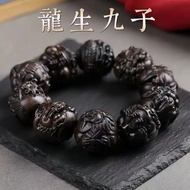 转运手串Transporting bracelets沉香木越南芽庄黑棋楠沉香霸气手串25mm龙生九子手链沉水级奇楠串新款现货25.5.20
