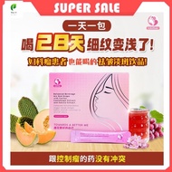 "30-Piece LifePink Beauty Drink Pack - Free Shipping, Ready Stock"