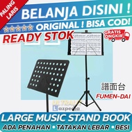 Large Music Book Stand/Music Stand Book Stand Book Stand/Book Stand/Folding Partiteur Stand/Book Stand