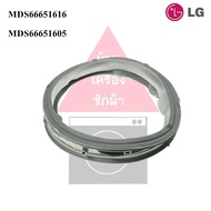 Gasket ขอบยางประตูเครื่องซักผ้าฝาหน้ายี่ห้อแอลจี LG สำหรับรุ่น FV1408S4W FV1409S3V FV1409S4W FV1412