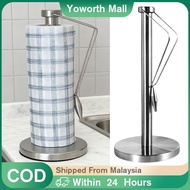 Single Tear Standing Paper Towel Holder / Stainless Steel Kitchen Weighted Paper Towel Holder With B