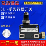 EN60947-5-1 Limit Micro Switch SL1-A SL1-P D H E B SL1-BK AK SL1-EK