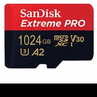 Mmc memory card big capacity