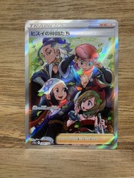 PTCG S12a 249/172 洗翠的夥伴 SR 日版