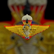 Royal Umbrella Wingsharp Exquisite Work