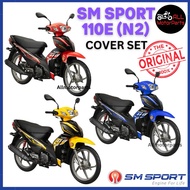 [100% ORI] SM SPORT 110E 110/E ( N2 ) [ DRUM ] BODY COVER SET WITH STRIPE TANAM STICKER ORIGINAL SM 