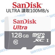 【中壢NOVA-水世界】SanDisk ULTRA Micro 128G【A1 無轉卡版 讀100MB】公司貨 TF卡