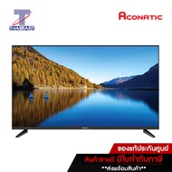 ACONATIC ทีวี LED Netflix  TV 2K 40 นิ้ว Aconatic AN-40HS410AN | ไทยมาร์ท THAIMART