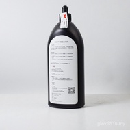 Car Wax Scratches pn5973 Mirror Surface Beauty Polishing Fine Repair 3m05996 Reducing Treatment Agen