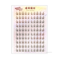 HOA hướng dương caramel màu nâu c cuộn keo miễn phí bướm lânng mi gi ả DIY SIPE CLUSTER