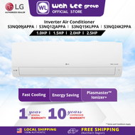 [SAVE4.0 NUR] LG 1.0HP 1.5HP 2.0HP 2.5HP Dual Inverter Premium Air Conditioner with Ionizer and Thin