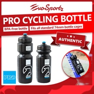 PRO Cycling Bottle | Bicycle Riding PP Water Bottle | 600CC / 750CC