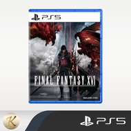 แผ่นเกมส์ PS5 : Final Fantasy XVI (AS / US) 📍(มือ1/มือ2) สินค้าพร้อมจัดส่ง