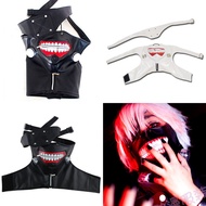 Tokyo Ghoul Tokyo Ghoul Mask Zipper Food Seed Mask Jinmuken cosplay Props Costume 5.10 ALBBA